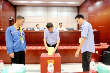 不忘初心，砥礪前行 |景興紙業(yè)第八屆黨委、第六屆紀委換屆選舉工作圓滿完成