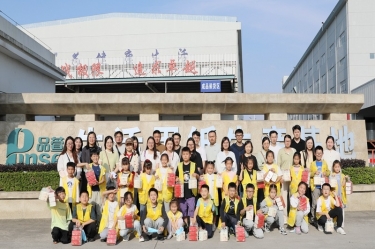 探尋古法技藝 感受造紙生機 |“小腳走平湖”之“紙業(yè)達(dá)人”親子研學(xué)活動走進景興紙業(yè)